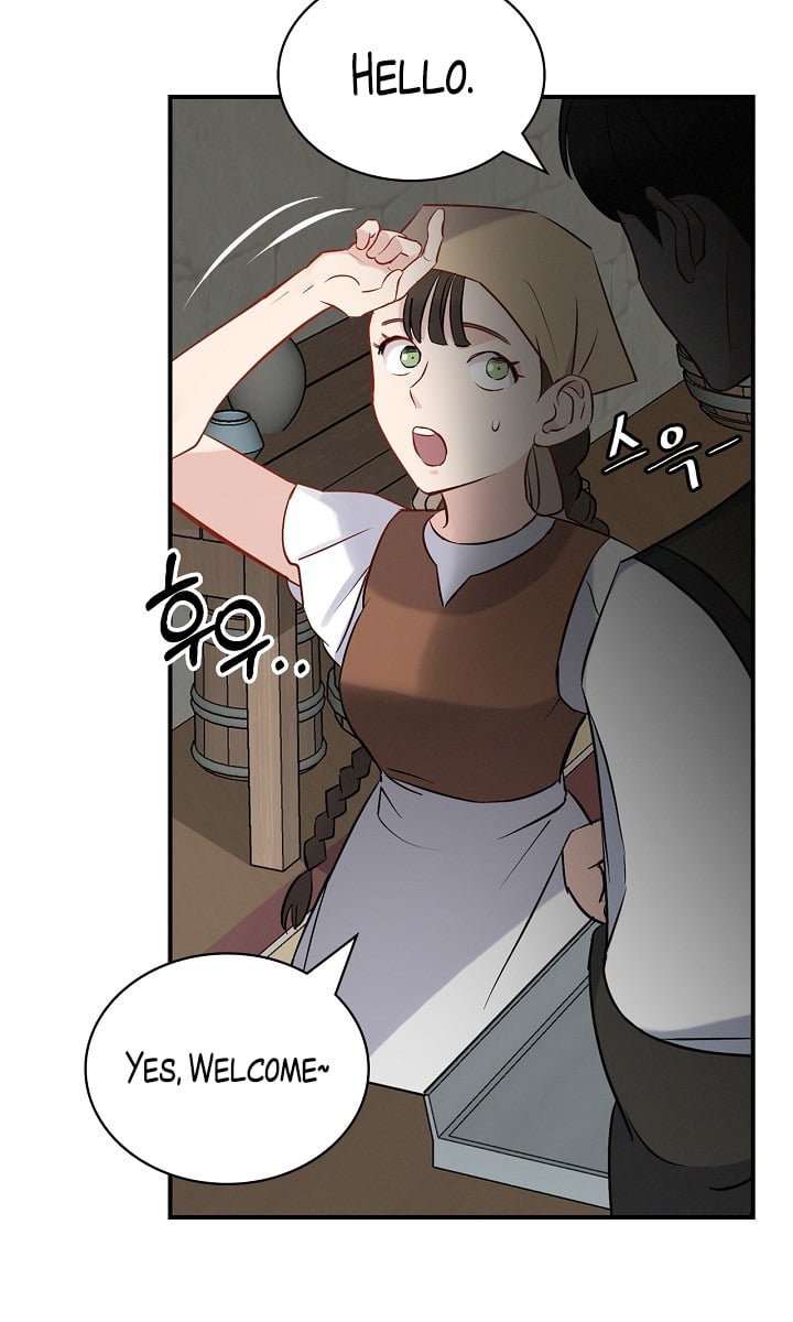 Leveling Up, By Only Eating! Chapter 13 - page 29