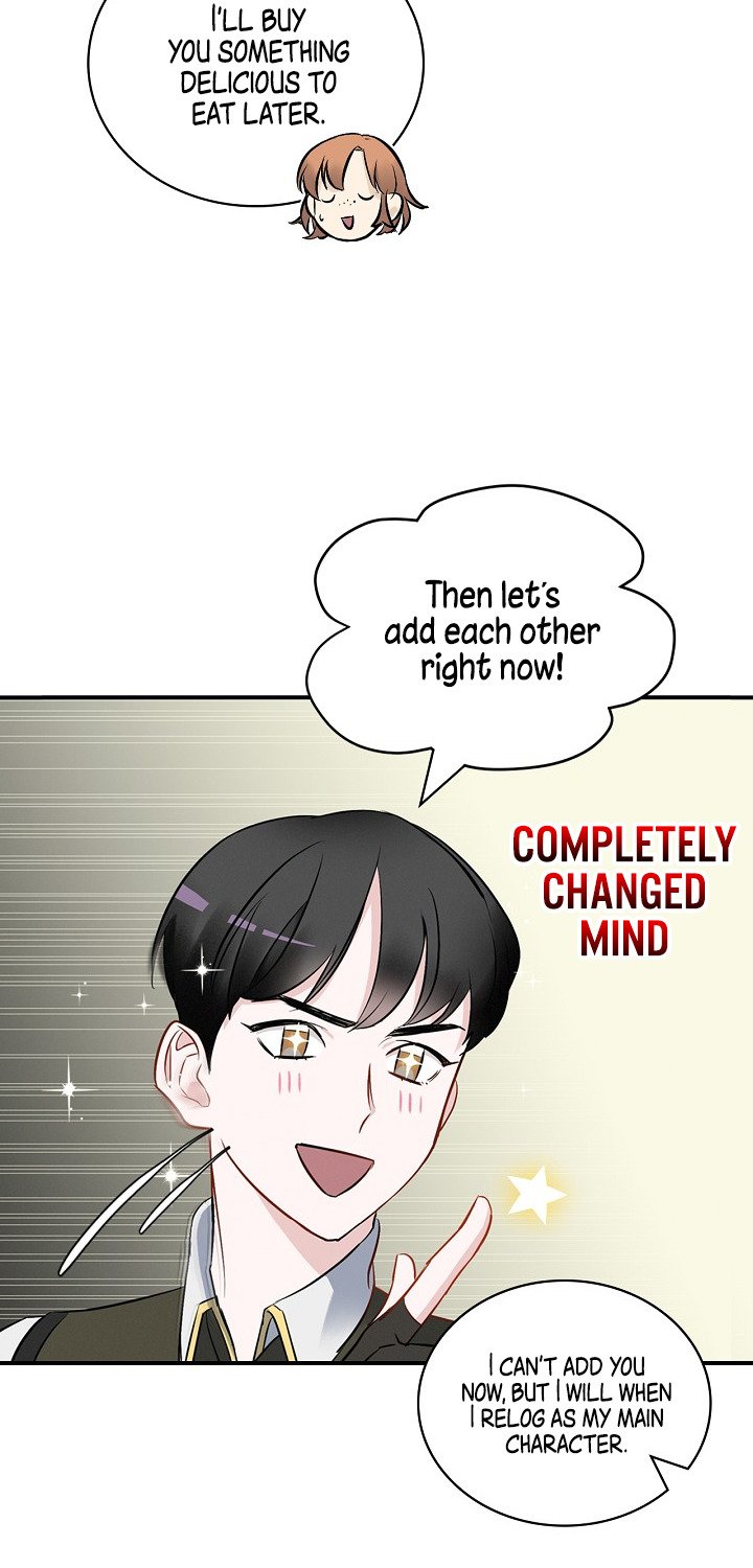 Leveling Up, By Only Eating! Chapter 13 - page 3