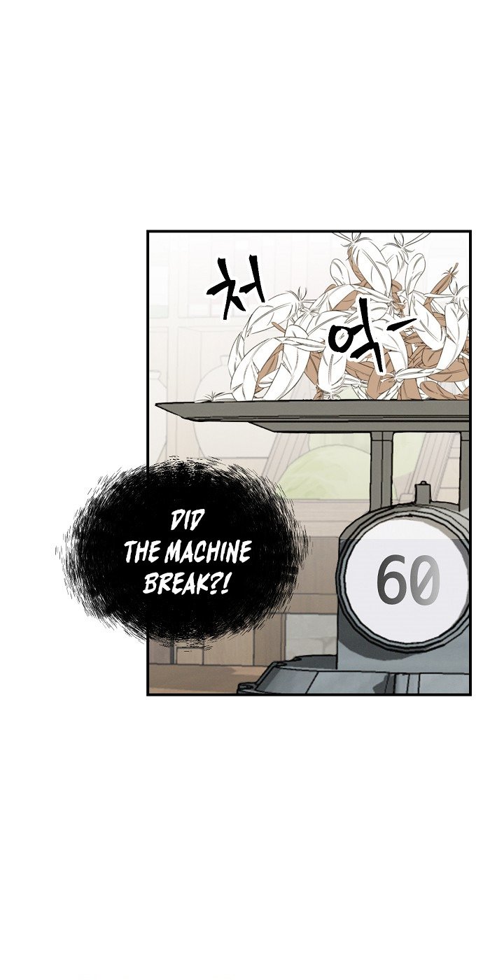 Leveling Up, By Only Eating! Chapter 13 - page 35