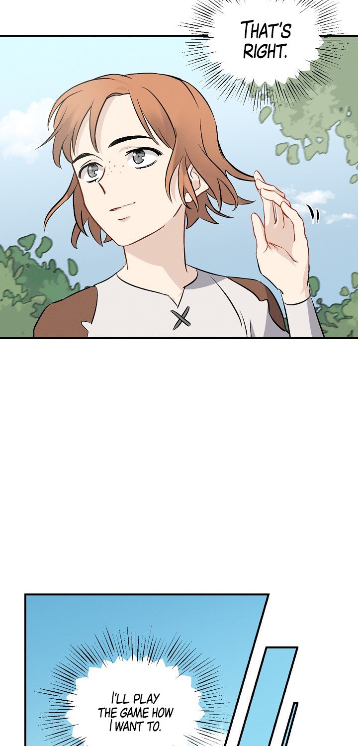 Leveling Up, By Only Eating! Chapter 13 - page 6