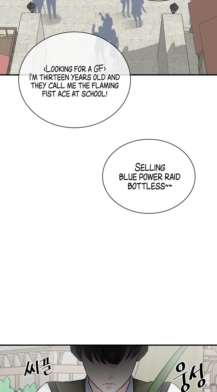 Leveling Up, By Only Eating! Chapter 13 - page 64