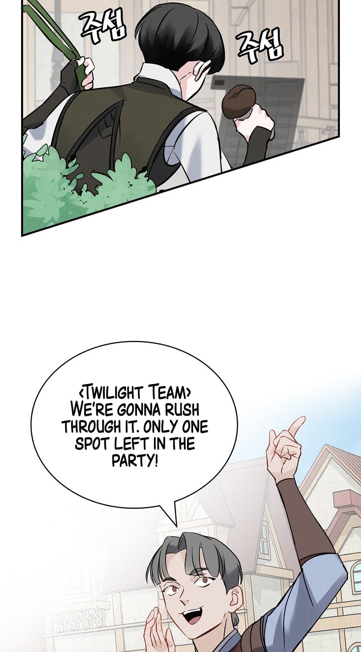 Leveling Up, By Only Eating! Chapter 13 - page 69