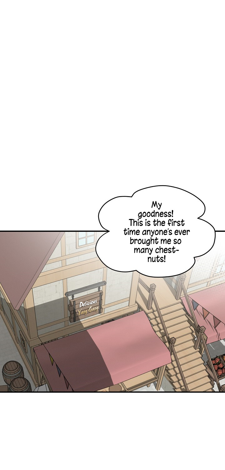 Leveling Up, By Only Eating! Chapter 13 - page 9
