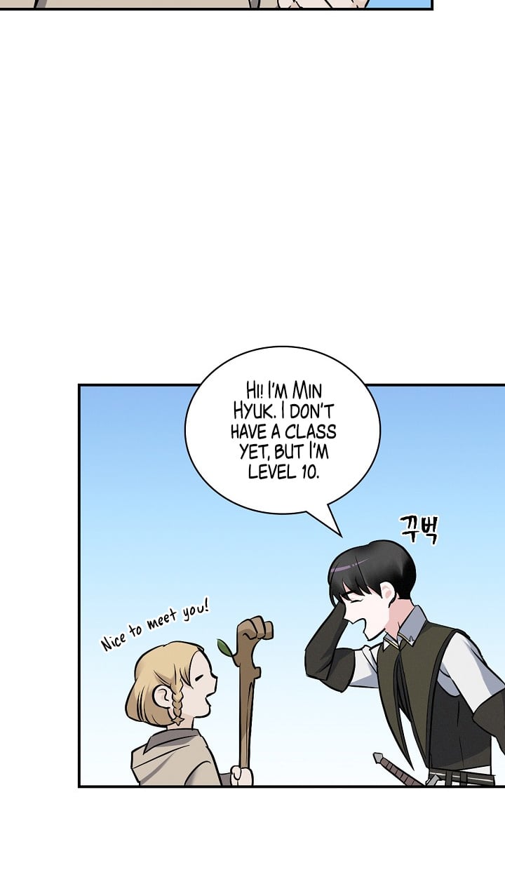 Leveling Up, By Only Eating! chapter 14 - page 13