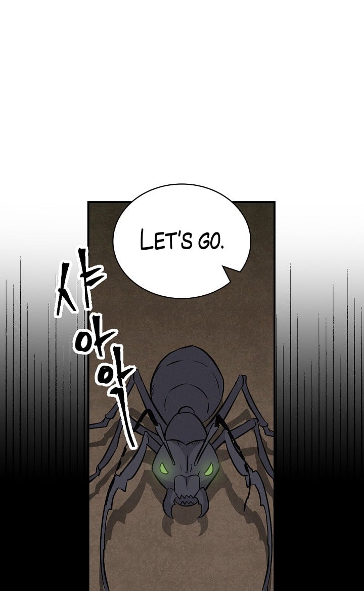 Leveling Up, By Only Eating! chapter 14 - page 50