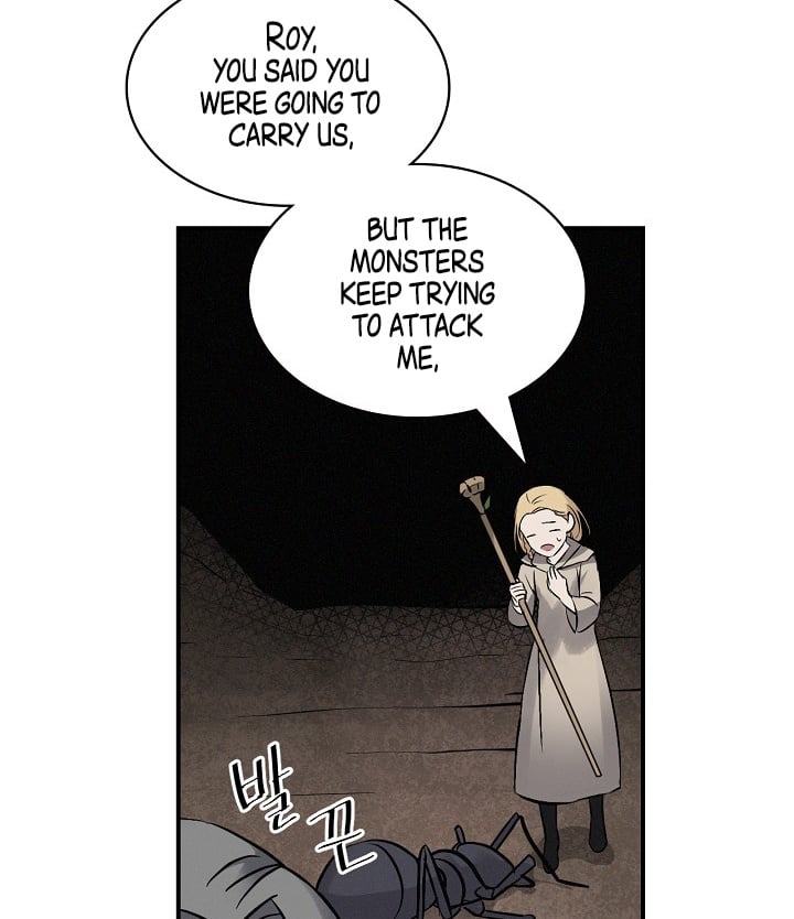 Leveling Up, By Only Eating! chapter 14 - page 71