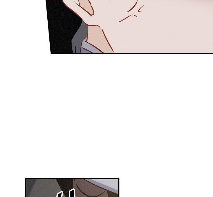 Leveling Up, By Only Eating! chapter 14 - page 82