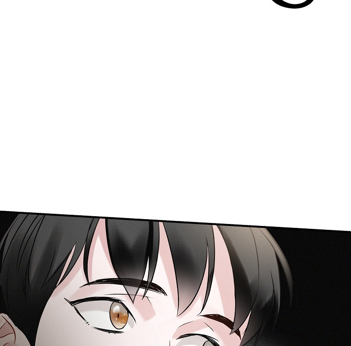 Leveling Up, By Only Eating! chapter 14 - page 89