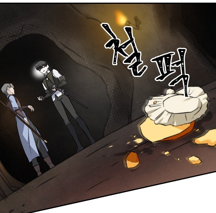 Leveling Up, By Only Eating! chapter 14 - page 91