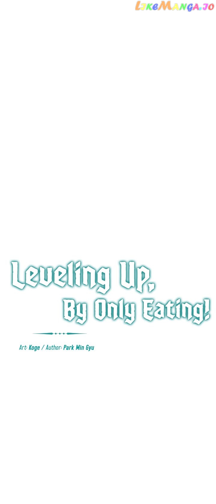 Leveling Up, By Only Eating! chapter 7 - page 13