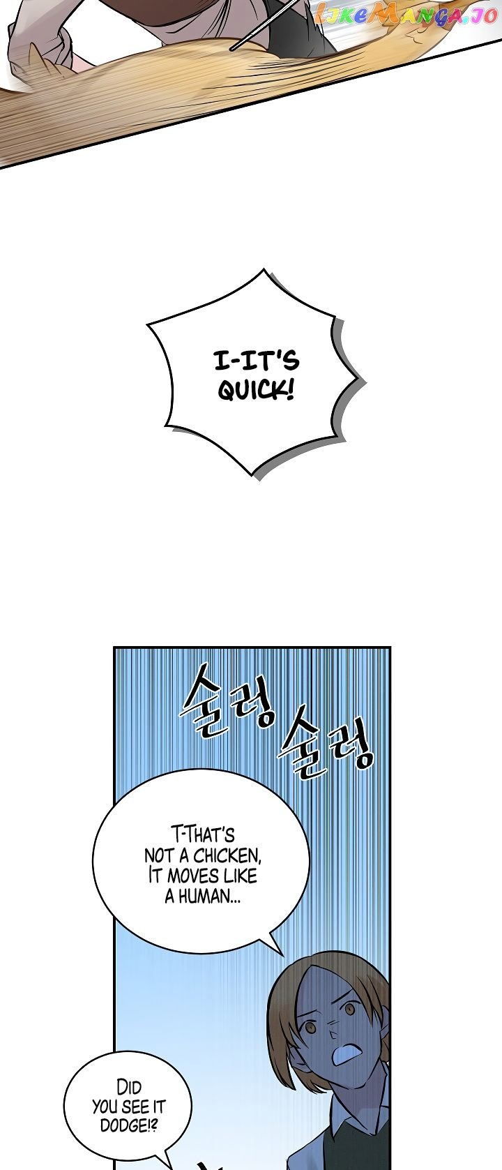 Leveling Up, By Only Eating! chapter 7 - page 5