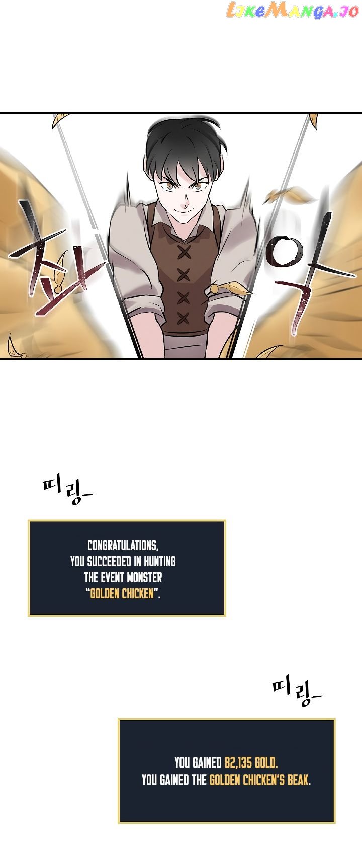 Leveling Up, By Only Eating! chapter 7 - page 9