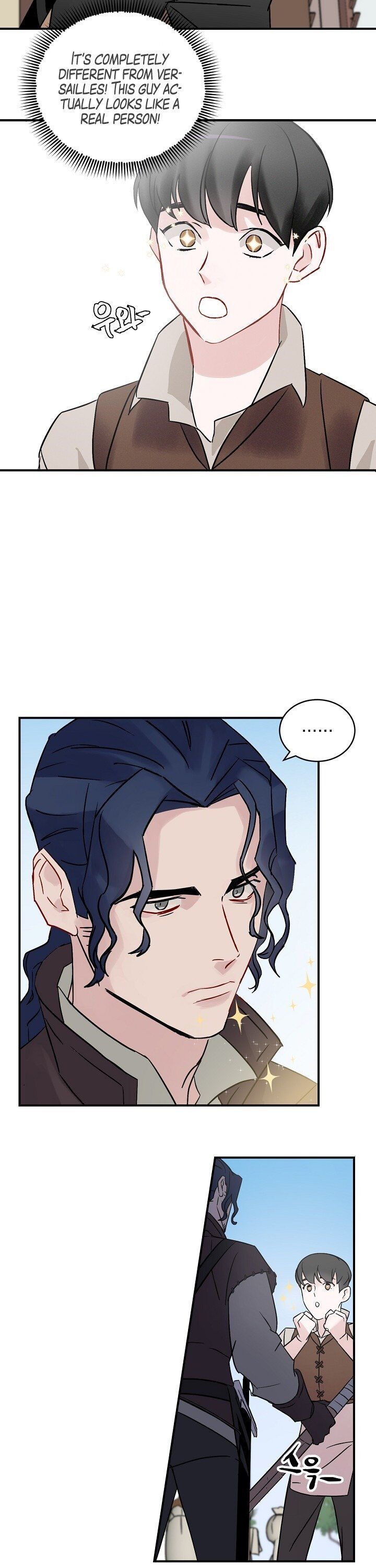Leveling Up, By Only Eating! chapter 3 - page 29