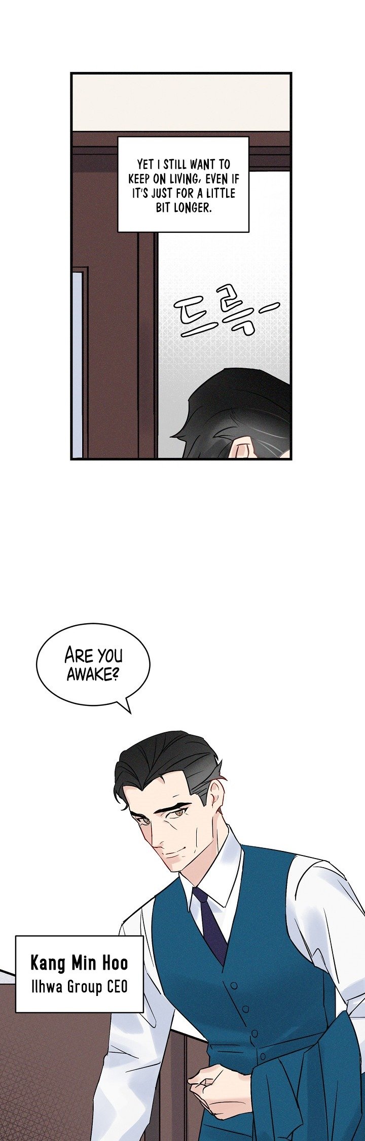 Leveling Up, By Only Eating! chapter 3 - page 5
