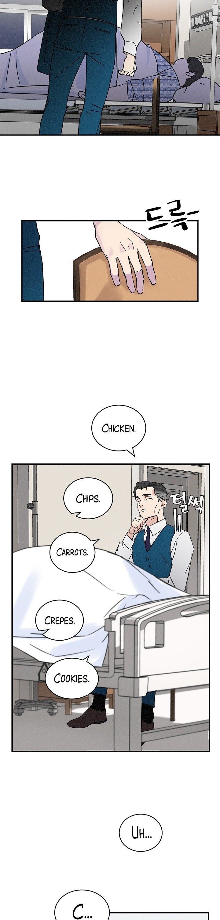 Leveling Up, By Only Eating! chapter 3 - page 7