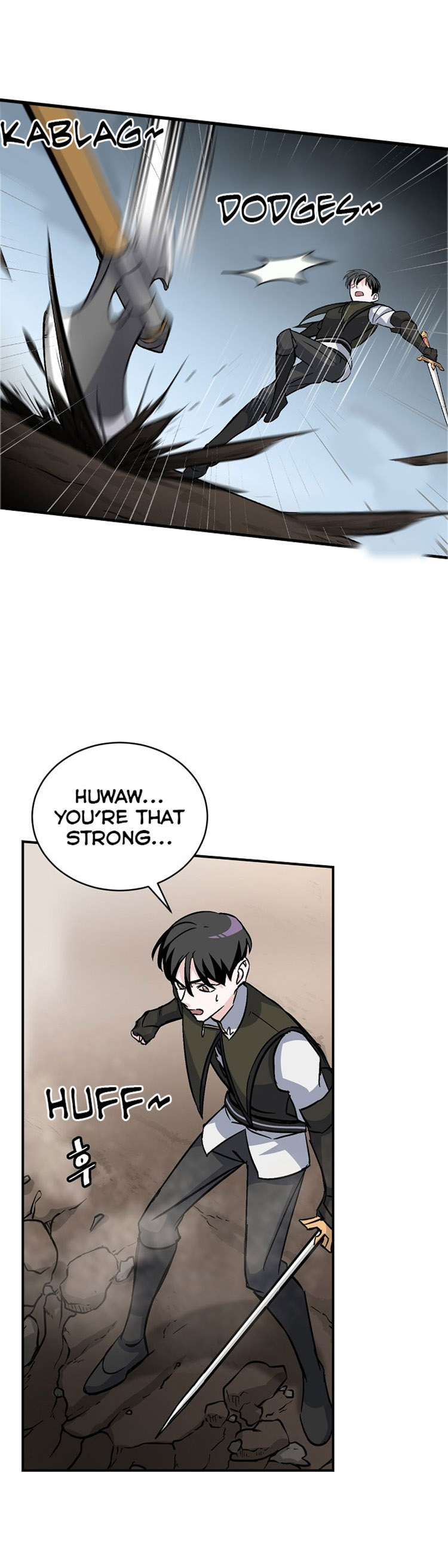 Leveling Up, By Only Eating! chapter 28 - page 12