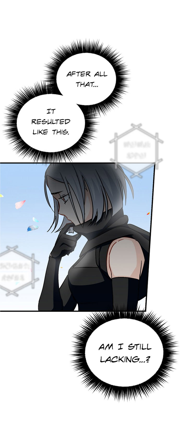 Leveling Up, By Only Eating! chapter 28 - page 28