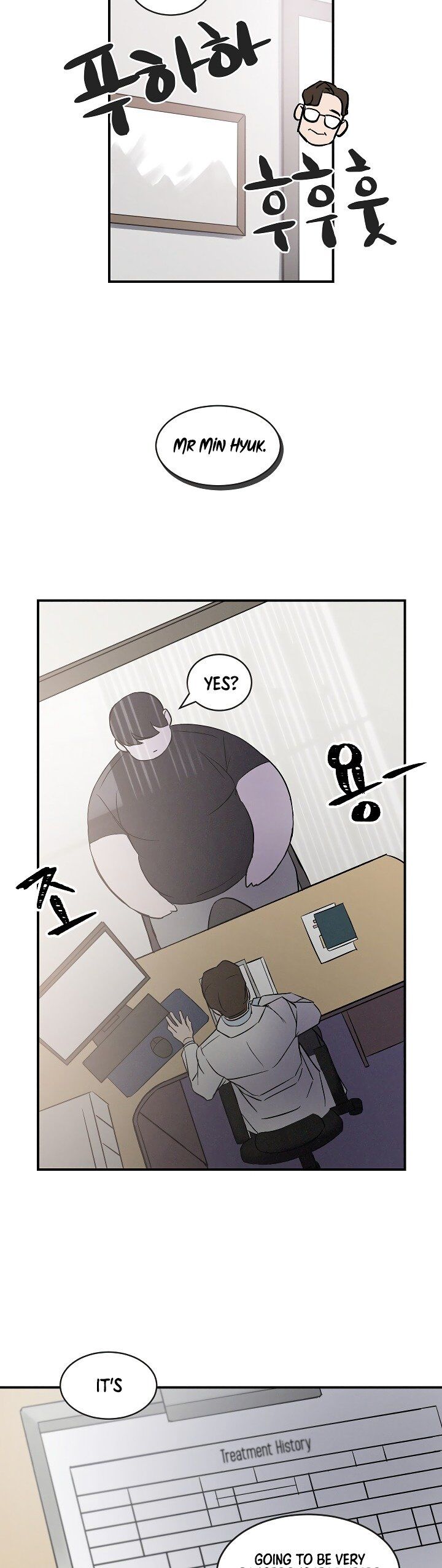 Leveling Up, By Only Eating! chapter 2 - page 13