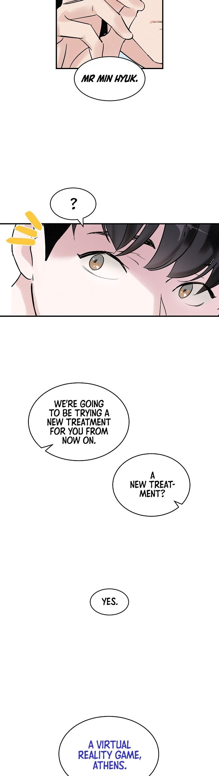 Leveling Up, By Only Eating! chapter 2 - page 17