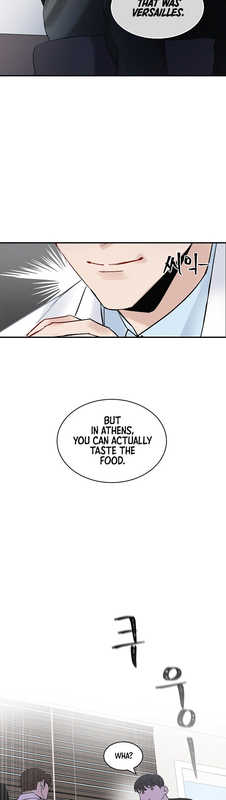 Leveling Up, By Only Eating! chapter 2 - page 19