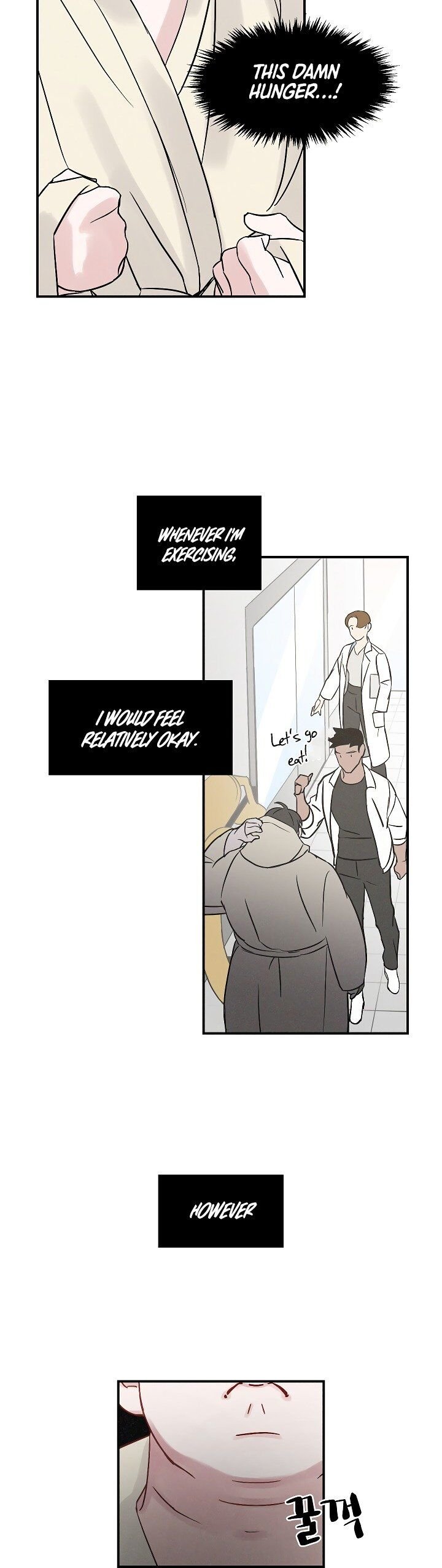 Leveling Up, By Only Eating! chapter 2 - page 29