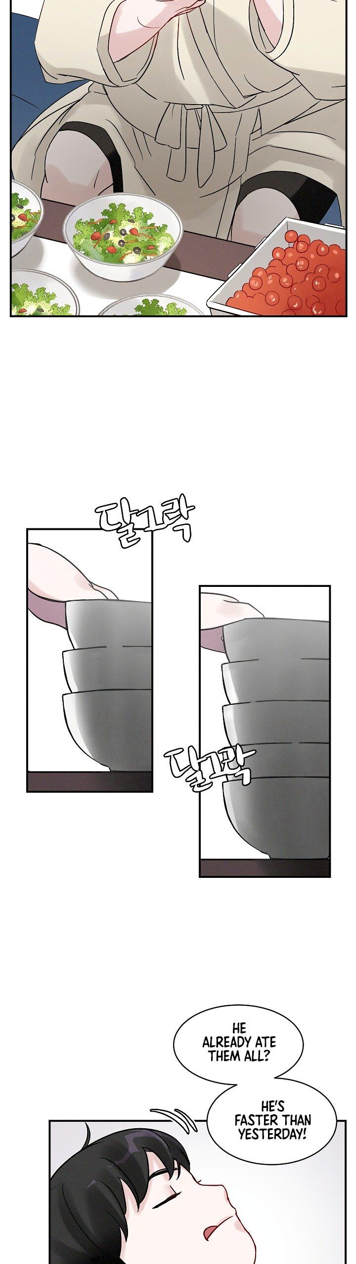 Leveling Up, By Only Eating! chapter 2 - page 32