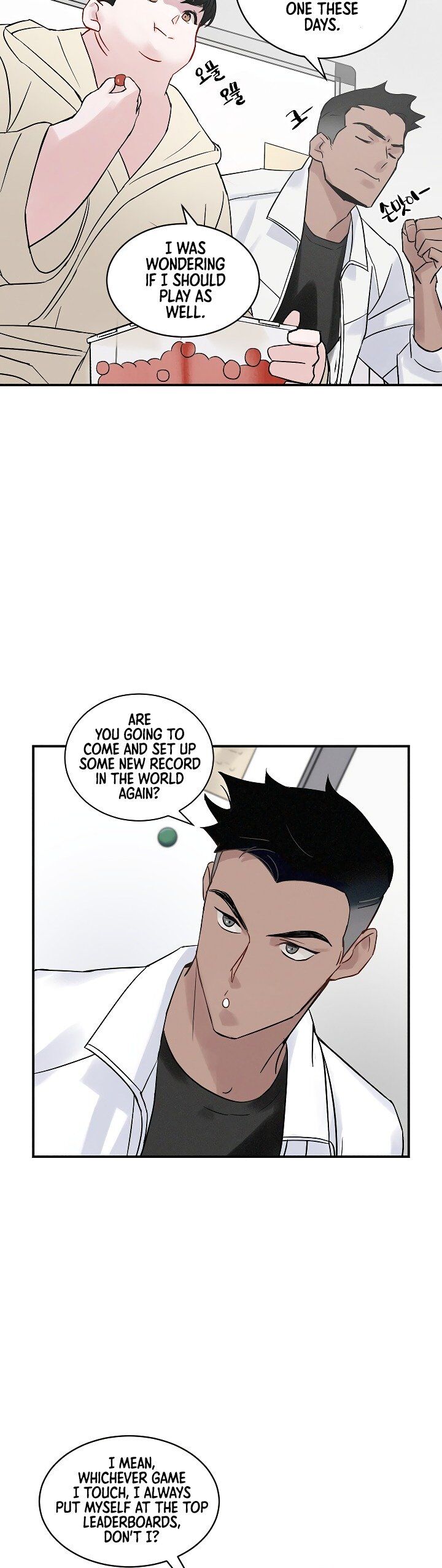 Leveling Up, By Only Eating! chapter 2 - page 34
