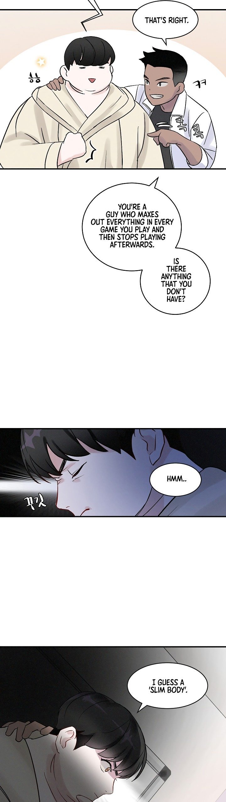Leveling Up, By Only Eating! chapter 2 - page 35