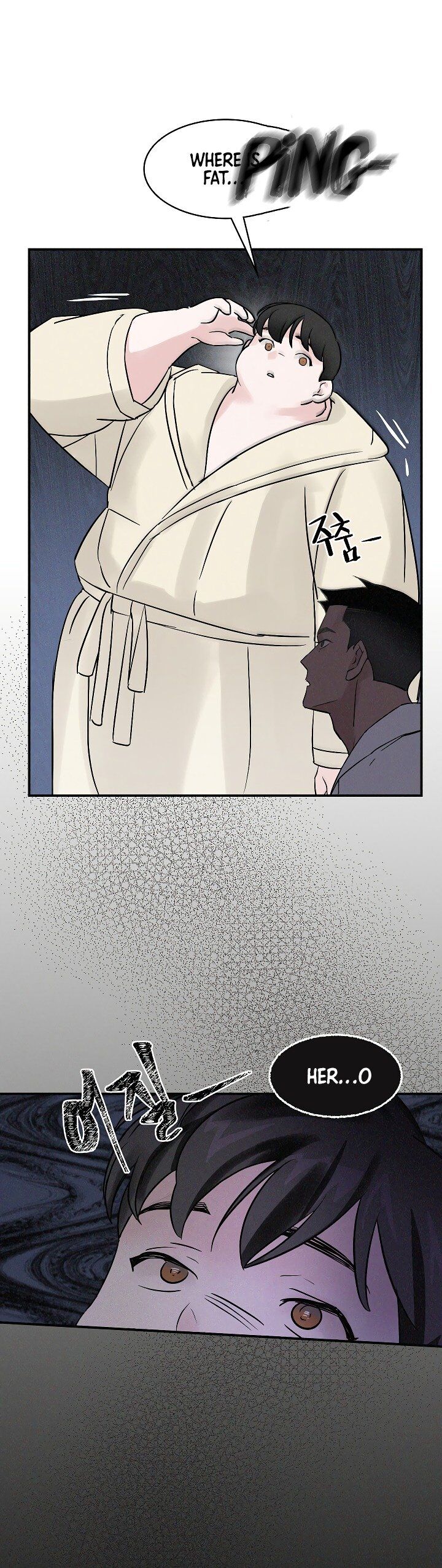 Leveling Up, By Only Eating! chapter 2 - page 38