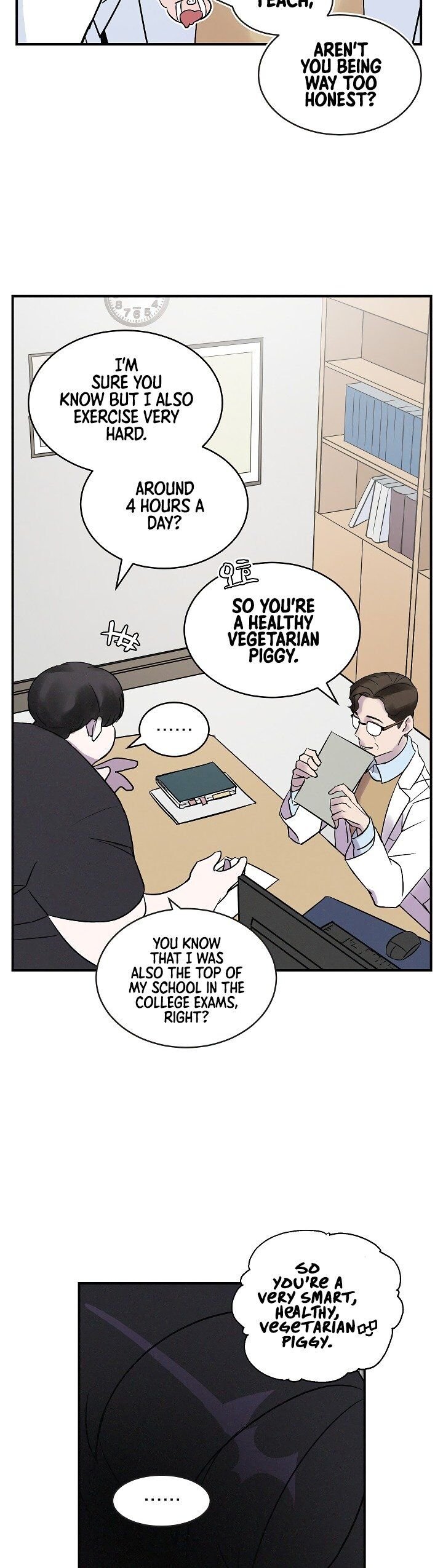 Leveling Up, By Only Eating! chapter 2 - page 9