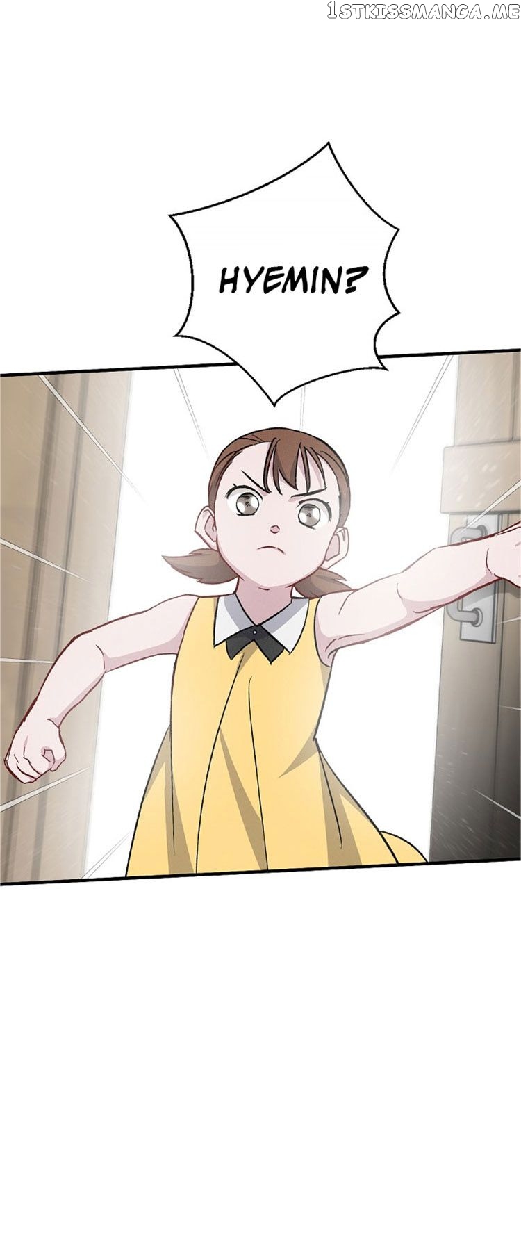 Leveling Up, By Only Eating! chapter 34 - page 13