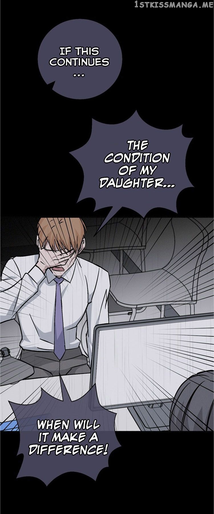 Leveling Up, By Only Eating! chapter 34 - page 16