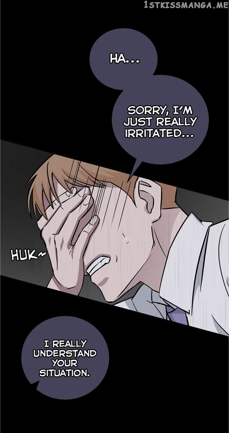 Leveling Up, By Only Eating! chapter 34 - page 17