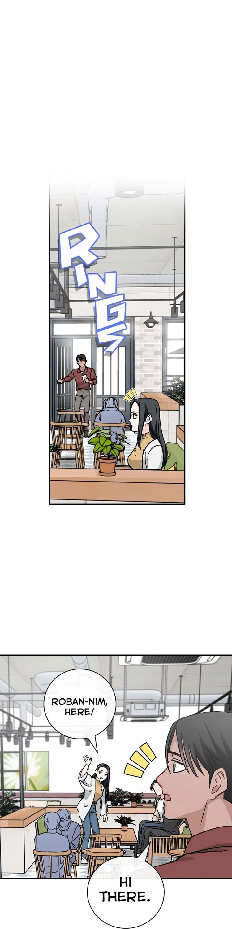 Leveling Up, By Only Eating! Chapter 49 - page 24