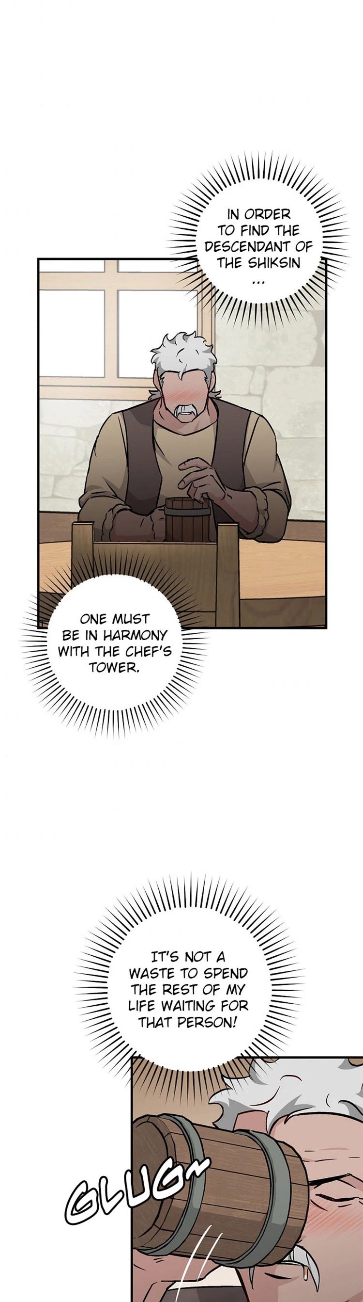 Leveling Up, By Only Eating! Chapter 49 - page 42
