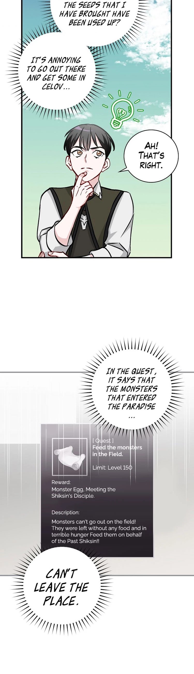 Leveling Up, By Only Eating! chapter 53 - page 27