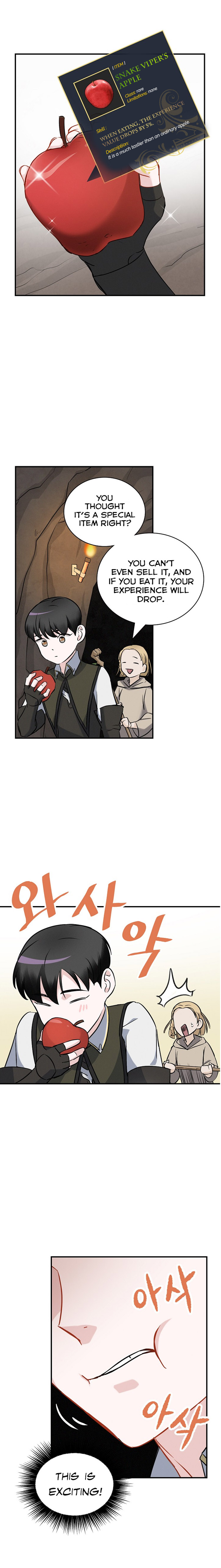 Leveling Up, By Only Eating! chapter 15 - page 16