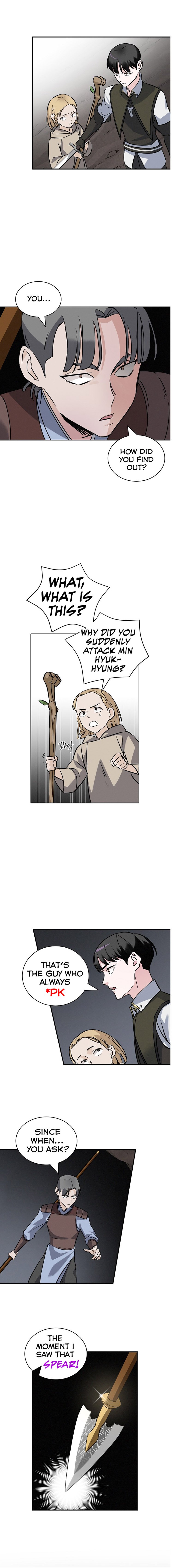 Leveling Up, By Only Eating! chapter 15 - page 9