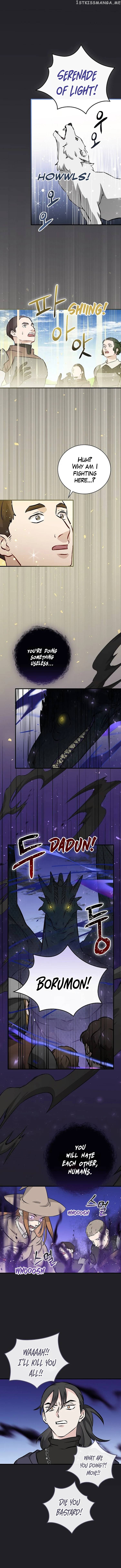 Leveling Up, By Only Eating! Chapter 137 - page 16