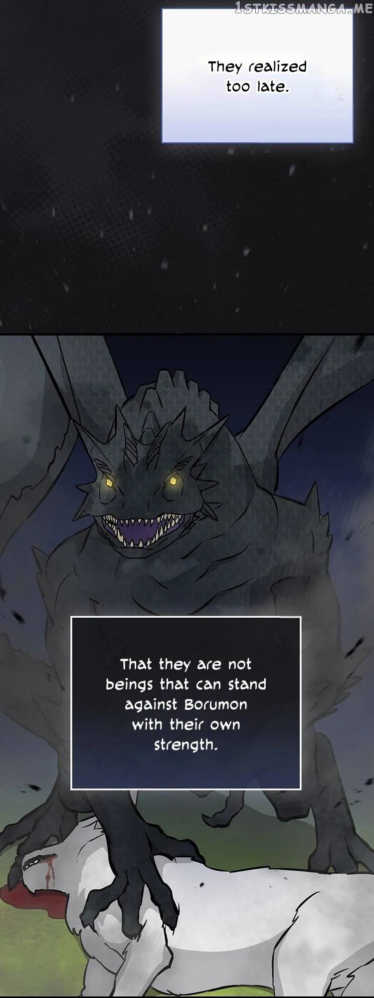 Leveling Up, By Only Eating! Chapter 137 - page 19
