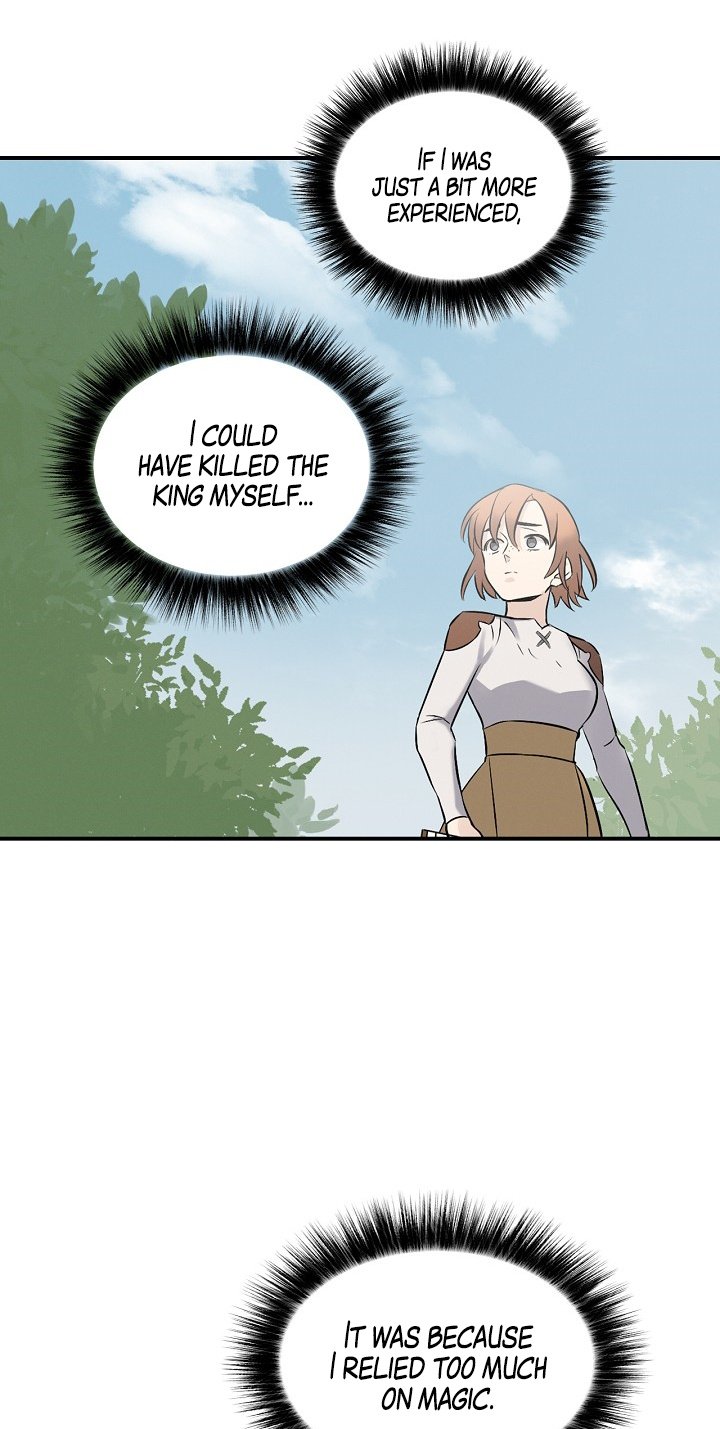Leveling Up, By Only Eating! chapter 12 - page 12