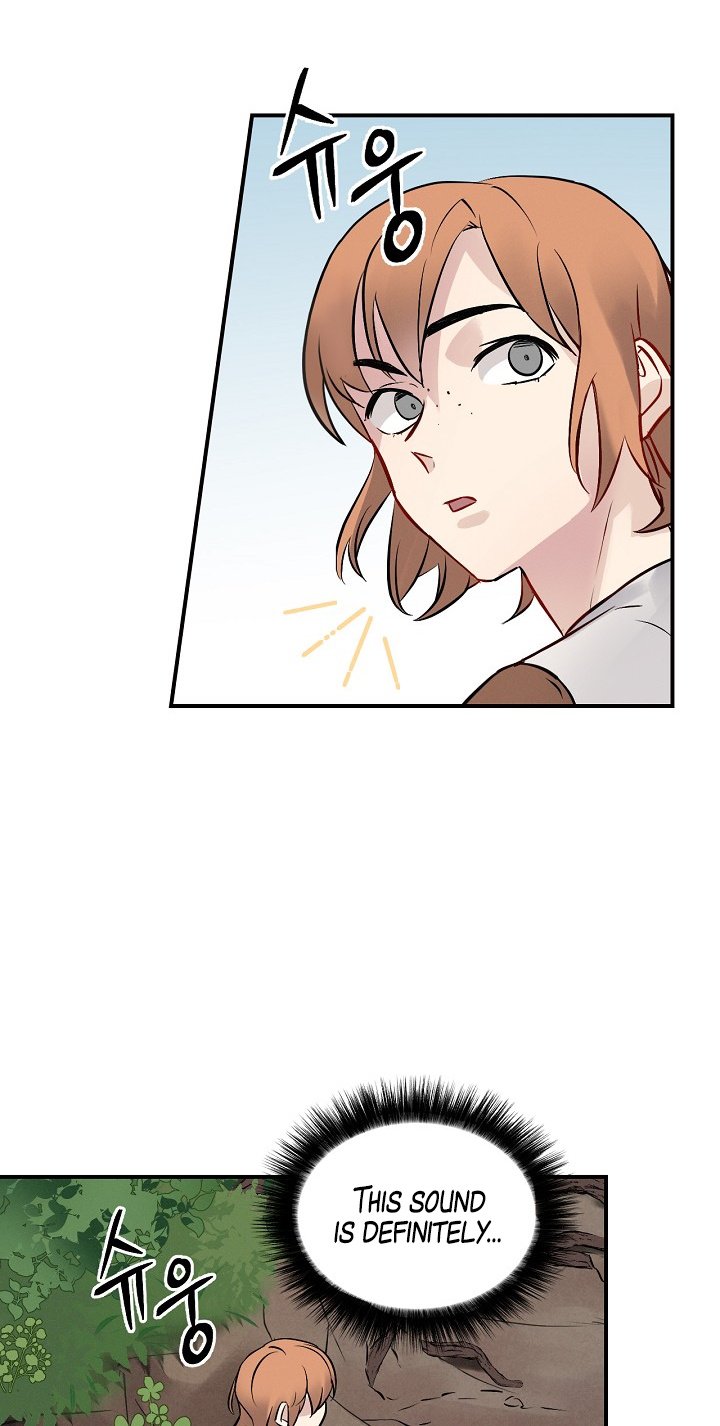 Leveling Up, By Only Eating! chapter 12 - page 15