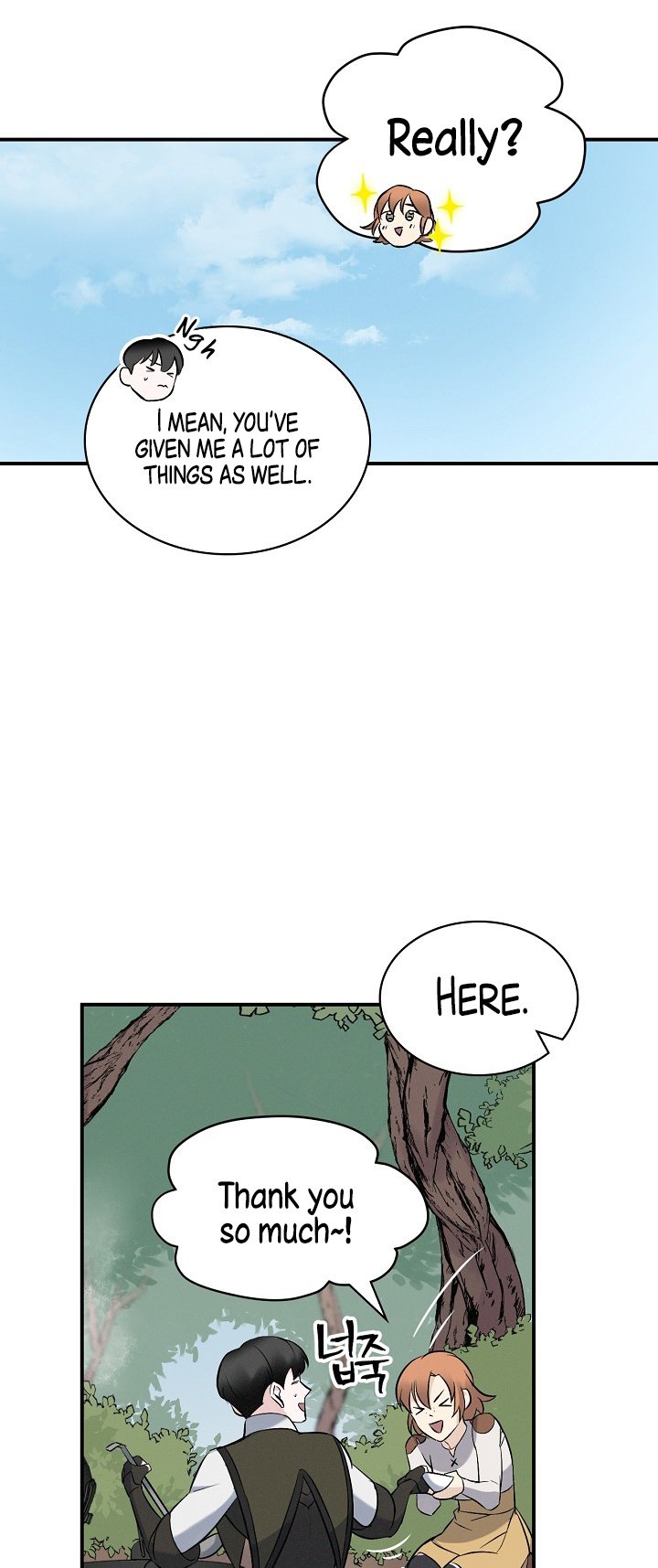 Leveling Up, By Only Eating! chapter 12 - page 35