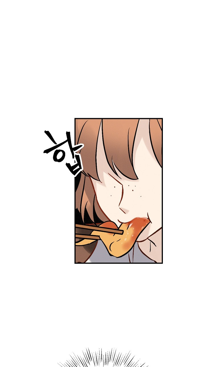 Leveling Up, By Only Eating! chapter 12 - page 37
