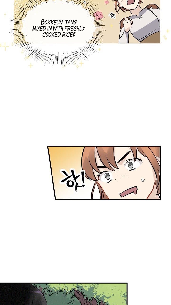 Leveling Up, By Only Eating! chapter 12 - page 49