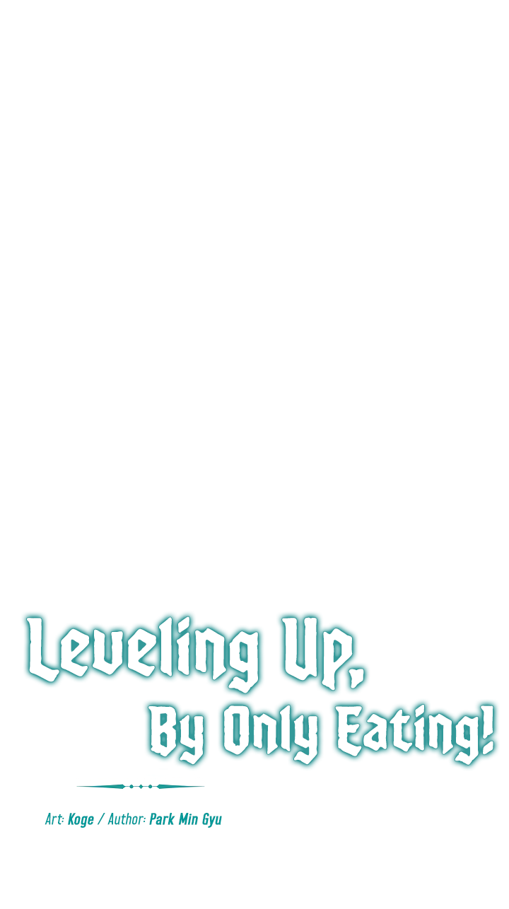 Leveling Up, By Only Eating! chapter 12 - page 7