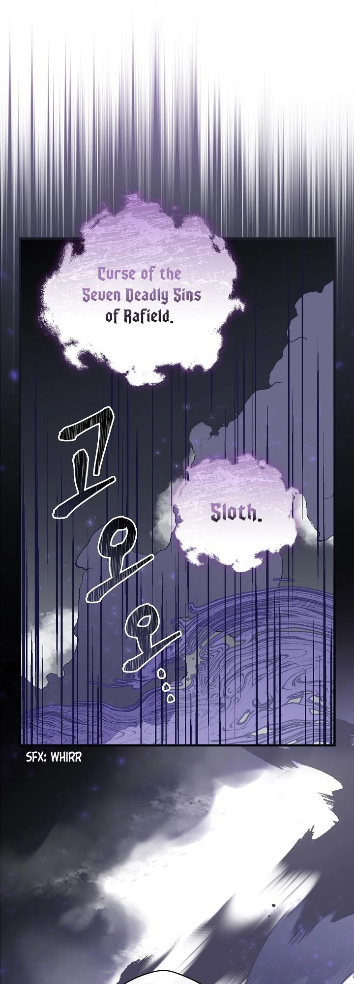 Leveling Up, By Only Eating! chapter 73 - page 13