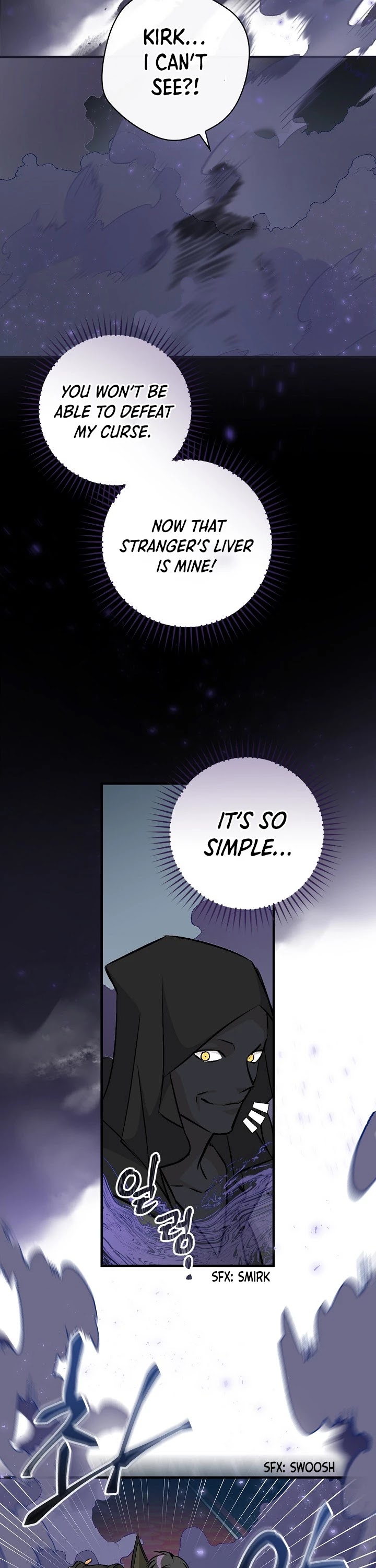 Leveling Up, By Only Eating! chapter 73 - page 14