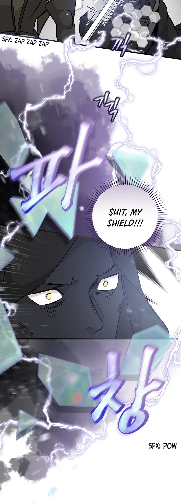 Leveling Up, By Only Eating! chapter 73 - page 16