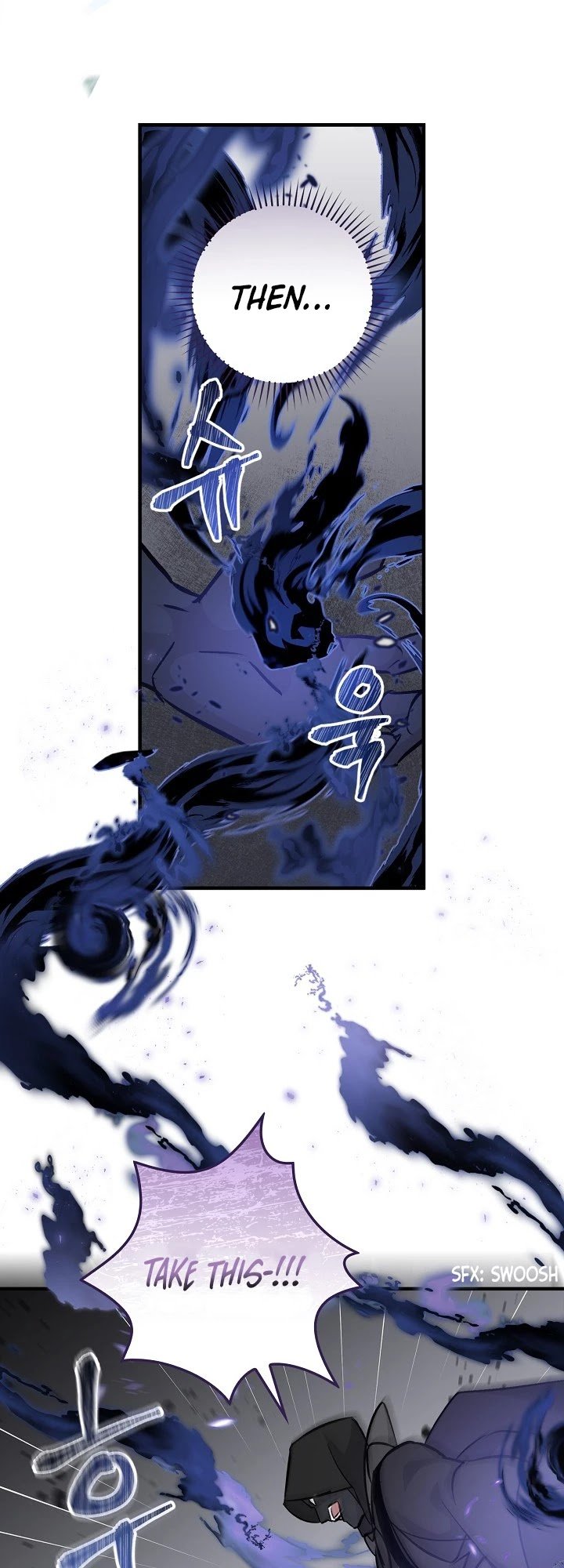 Leveling Up, By Only Eating! chapter 73 - page 17